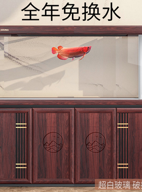 闽江中大型鱼缸水族箱客厅家用落地超白玻璃生态造景免换水龙鱼缸