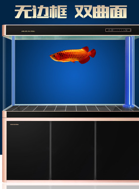 闽江大型客厅家用落地鱼缸热弯玻璃底滤免换水龙鱼缸1/1.2/1.5米
