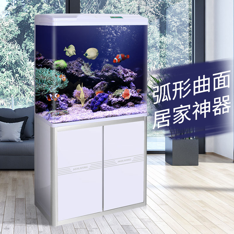 闽江弧形玻璃鱼缸家用客厅水族箱上过滤金鱼缸中型底滤免换水鱼缸