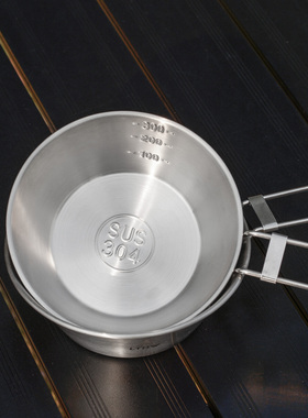 LTHW旅腾 户外可折叠雪拉碗露营野餐便携304不锈钢餐具野营叉勺碗