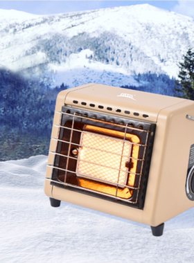 兄弟捷登BRS-H23户外取暖炉燃气天然气取暖器卡式液化气烤火炉子