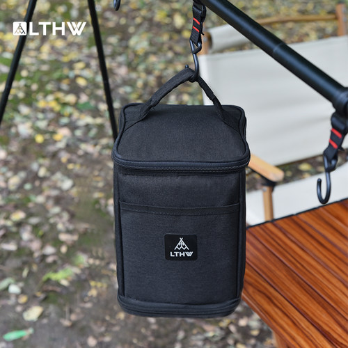 LTHW旅腾长气罐收纳包加厚防撞