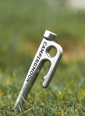 CAMPINGMOON柯曼露营帐篷钉营钉天幕地钉420#硬不锈钢材质防脱落