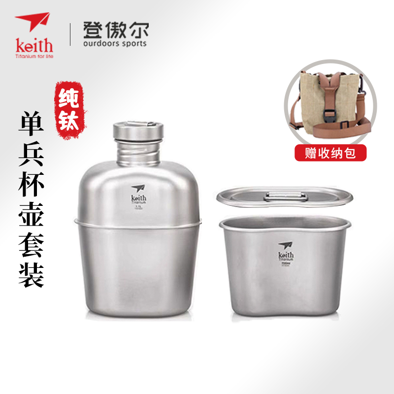 轻质便携防生锈耐腐蚀健康无毒
