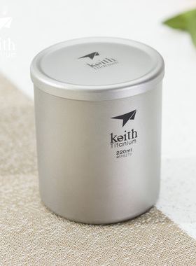 Keith铠斯钛茶杯双层防烫水杯隔热杯户外家居办公咖啡杯纯钛茶杯