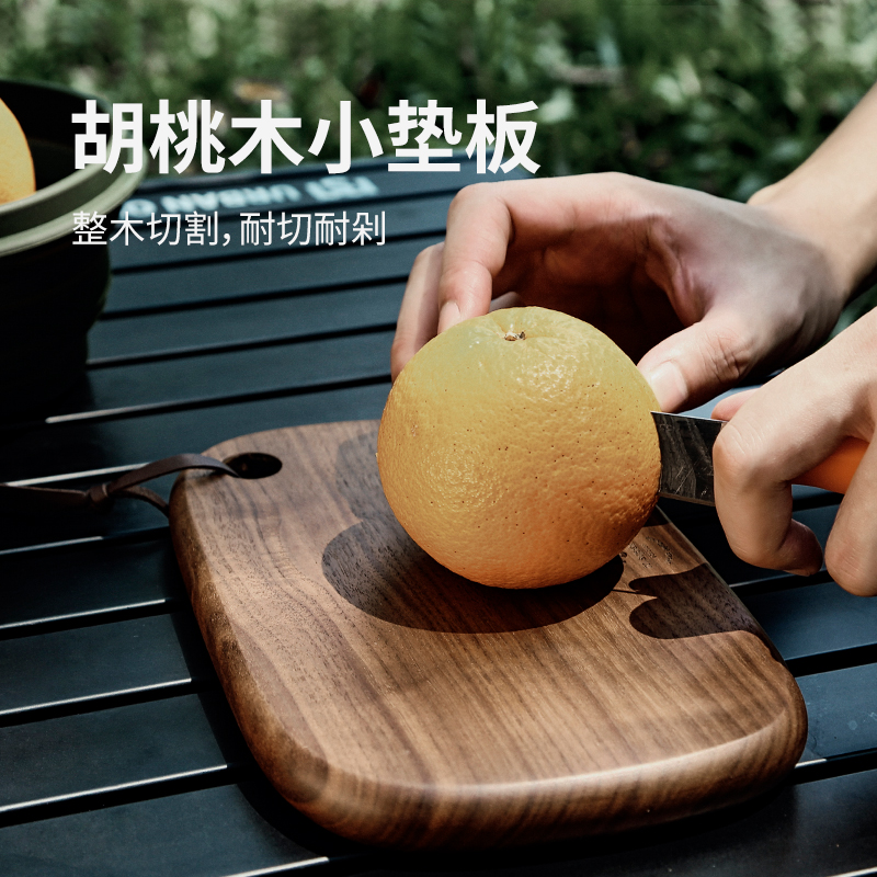 msquare厨具木砧板胡桃木