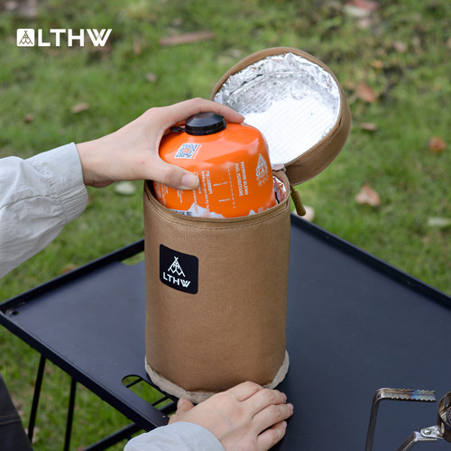 LTHW旅腾气罐收纳包防撞隔热