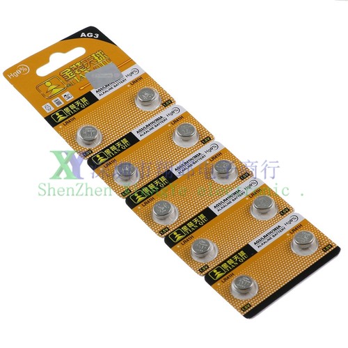 10粒纽扣电池AG3LR