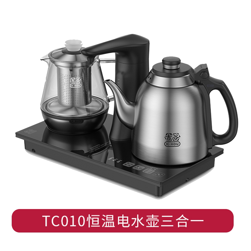 吉谷全自动上水电热水壶 三合一嵌入式变频恒温煮茶烧水茶壶TC010