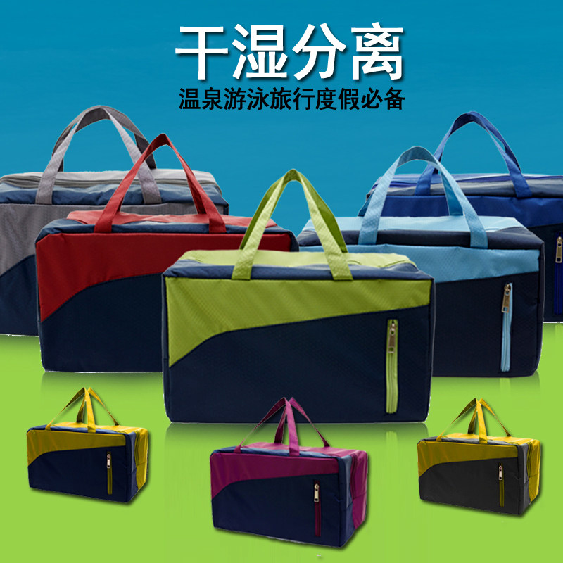 Sac de sport - Ref 10380 Image 2