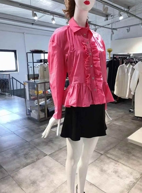 S-M穿 HAVEONE 玫粉色细棉洋装衬衣 588