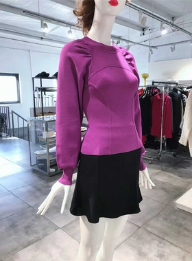 XS-S穿 KARL LAGERFELD 舒适百搭紫色设计感修身毛针织衫 588