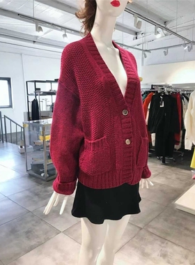 M-L穿 SEMICOUTURE 深红色羊毛针织开衫 570