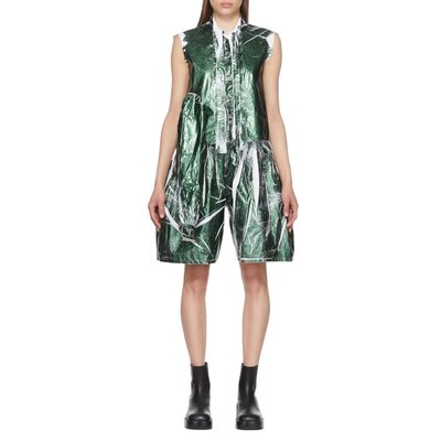 XS-S穿 MM6 MARTIN MARGIELA 靓丽绿色洋装外套 735