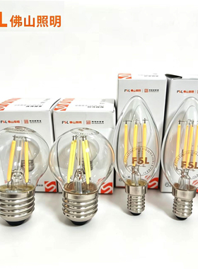 FSL佛山照明LED灯丝灯泡G45小圆泡蜡烛尖泡E14/E27螺口家用光源