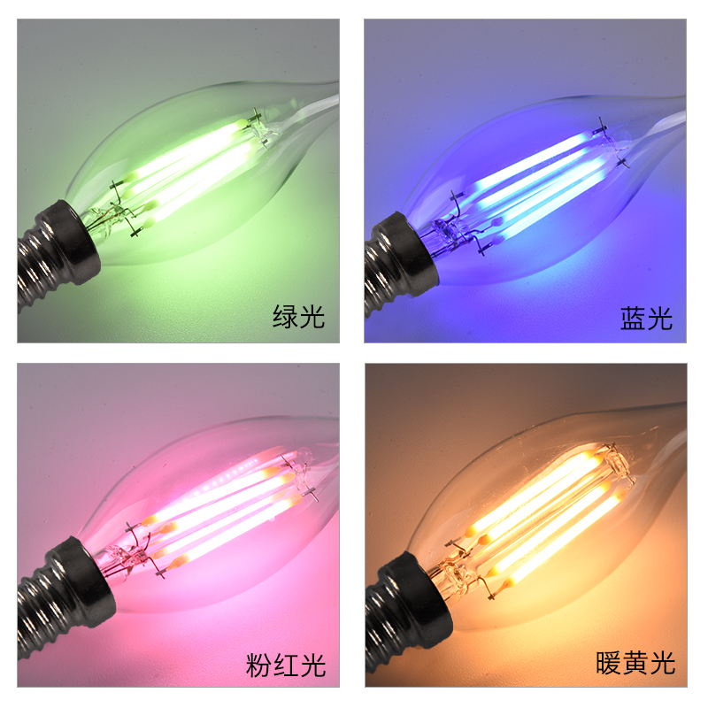 超亮螺口小螺口小螺口