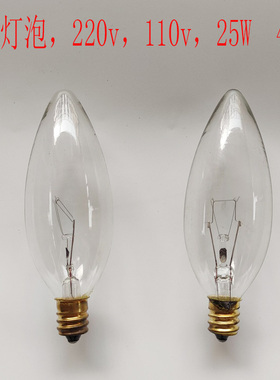 LED小灯泡E12出口外贸透明蜡烛小夜灯台灯110V钨丝白炽灯泡C32