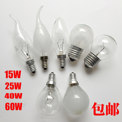 球泡烛形15W25W40W60W可调光磨砂透明E14E27螺口暖黄老式钨丝灯泡