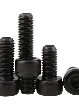 国标12.9级内六角螺丝高强度圆柱头内六角杯头螺钉M5*100 120 160