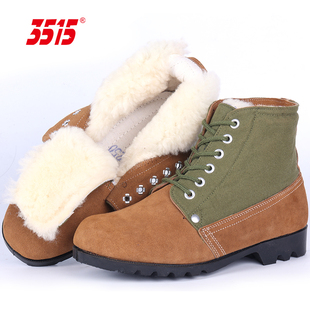 羊毛靴沙漠靴登山徒步鞋 3515正品 工装 防寒保暖大头毛皮鞋 男秋冬季