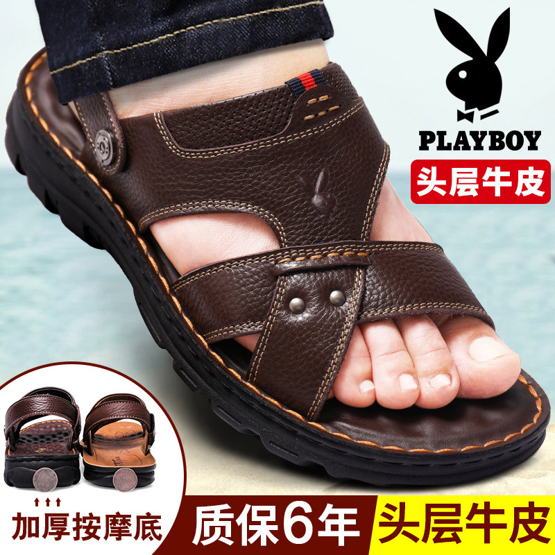 Dandy Sandals 2022 summer new pattern non-slip genuine leather soft sole middle age dad Beach shoes leisure time Largein the Men's Shoes, Sandals  category - from Buy2taobao.com to provide professional Taobao agent buy service