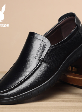 花花公子男鞋2026中老年爸爸鞋套脚懒人头层牛皮厚底防滑鞋子8823