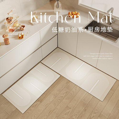 其乐荣荣皮革地垫防水防油