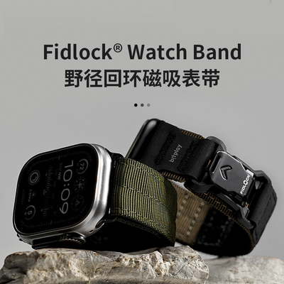 s10钛合金表带适用Watch46/45mm