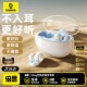 倍思1Ring蓝牙耳机骨传导概念耳夹式 耳机开放不入耳跑步通话降噪