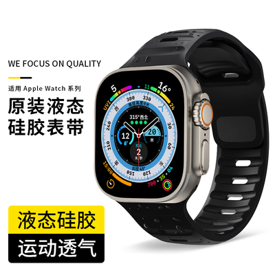 男生小众女41/44/45mm