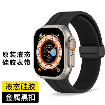 运动S10透气49mm海洋男