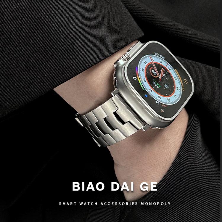 适用applewatchultra2表带applewatch9表带iwatch8表带se7金属钛合金ultra49mm高级细链式男女潮44mm/45mm