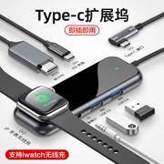 Suy nghĩ tốt nhất về việc mở rộng trạm nối loại macbookpro Lightning 3 Bộ chuyển đổi máy tính Apple USB-C bật Phụ kiện HDMI Bộ chia USB3.0 Bộ điều hợp cáp máy tính xách tay Huawei - USB Aaccessories