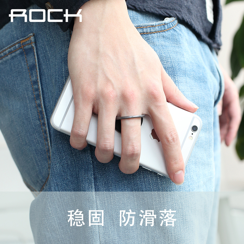 Support téléphone GSM ROCK - Ref 1356058 Image 4