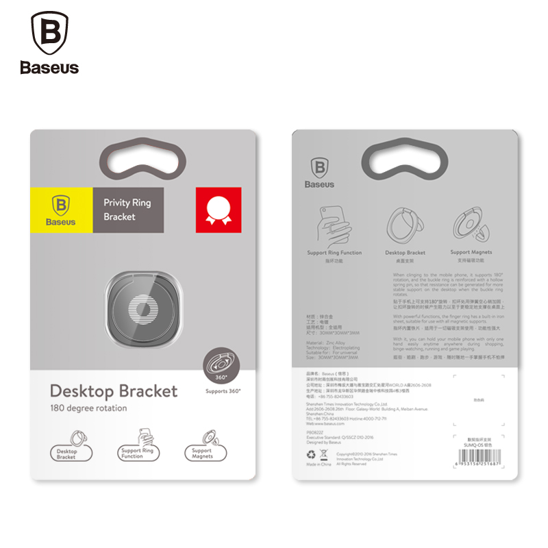 Support téléphone portable BASEUS - Ref 1357677 Image 5