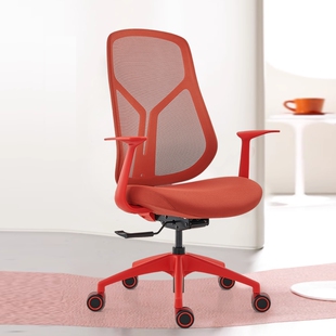 人体工学椅舒适久坐靠背护腰工作会议员工轻奢家用电脑桌办公椅子