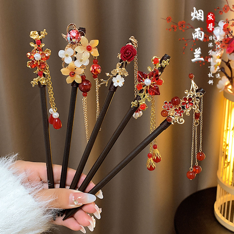 红色流苏发簪女2026年新款新中式发钗古风汉服后脑勺簪子新年头饰,饰品/流行首饰/时尚饰品新,发饰,淘宝优惠券,粉丝福利购,淘宝优惠卷