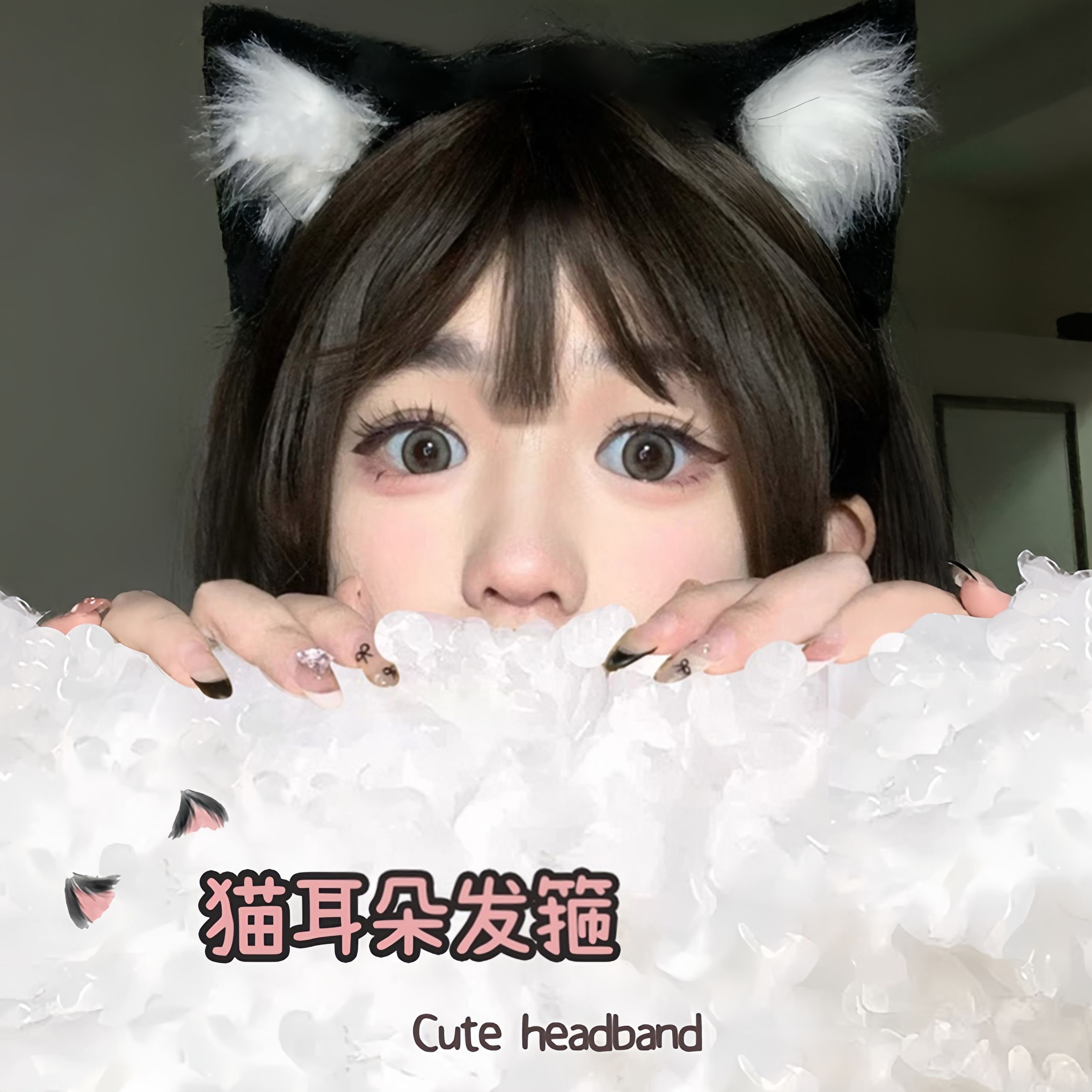 猫娘猫耳朵发箍女cos仿真