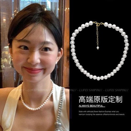 法式珍珠项链女2023年秋冬新款轻奢小众高级感气质配饰锁骨链颈链