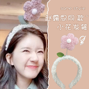 网红洗脸发箍女束发带2023年新款敷面膜化妆头箍可爱卡通头饰发捆