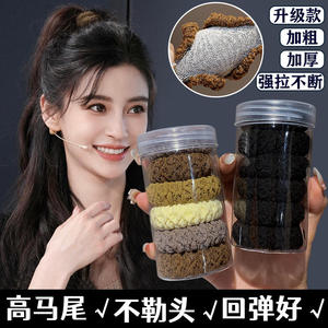 高弹力发绳女扎头发橡皮筋网红高马尾加粗头绳2023年新款头饰发圈