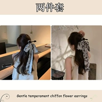 Горячая распродажа 2 штуки