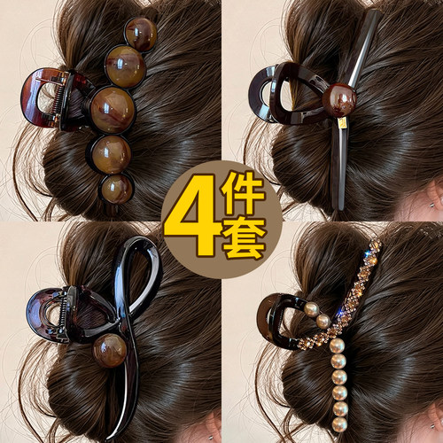大号抓夹女高级感发量多发夹