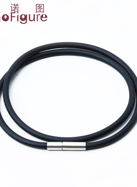 法诺图项链绳黑色胶绳男女吊坠挂件锁骨链饰品挂绳橡胶皮挂坠绳子