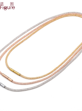 法诺图锁骨链项链绳可挂水晶吊坠绳女款金色项圈网管编织镂空项链