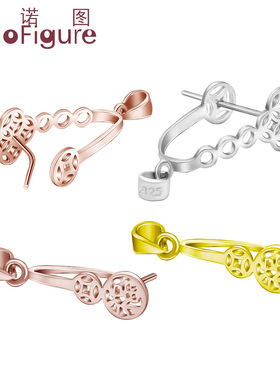 925银平安扣挂环夹扣吊坠扣子挂钩翡翠玉石水晶大号瓜子连接扣头