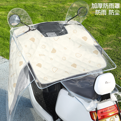 【可遮盖挡风被】防雨透明膜