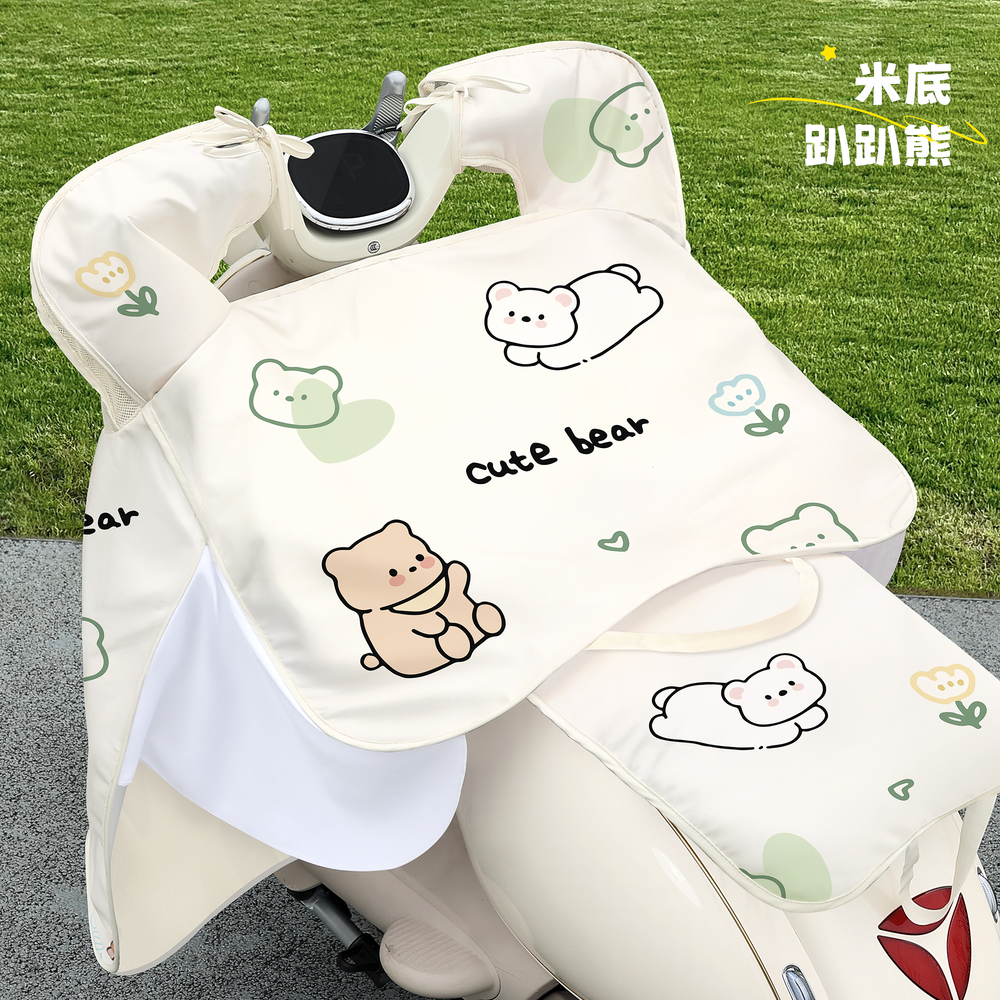  ɫȷɹ+̺桿 綯类+ɹ¿27.46Ԫ