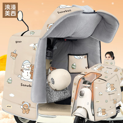 电动车挡风被冬季全包加绒加厚电瓶机车斗篷式防水防风罩25新款