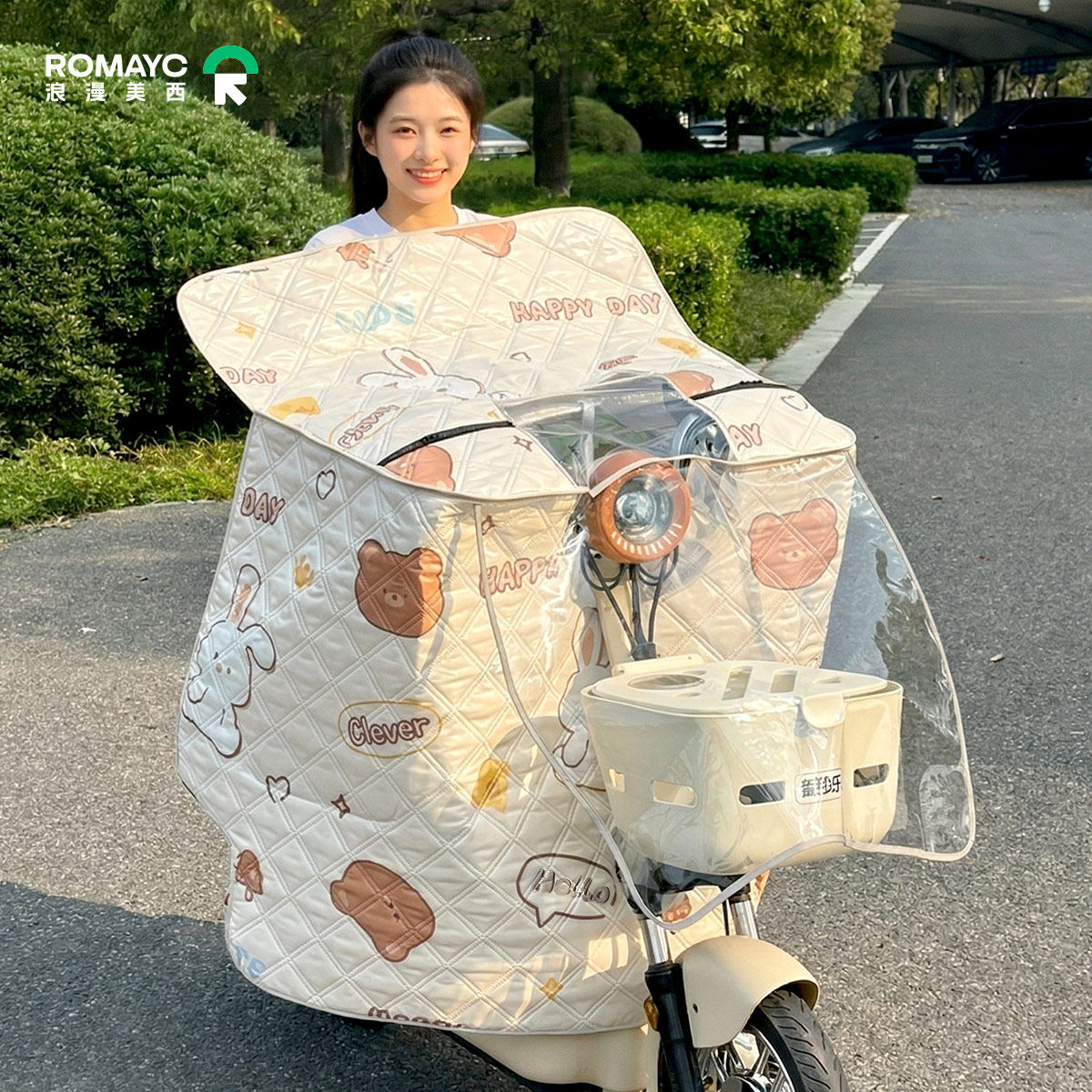 电动车挡风被夏季全包防晒遮阳罩小型电瓶车防风挡雨四季通用新款